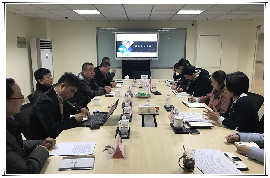 國泰物聯網召開2017年度總結大會