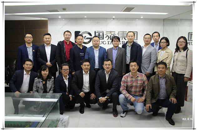 浦口區青企會第一次會長會議在國泰集團盛大召開