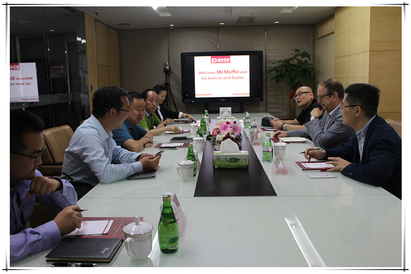 賀國泰集團與意大利ITP公司正式達成收購協議