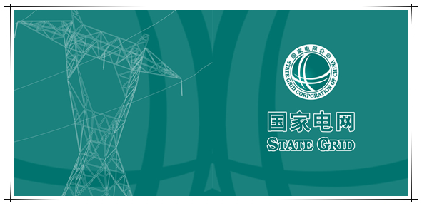 賀國泰集團與梅泰諾股份開啟全國戰略合作