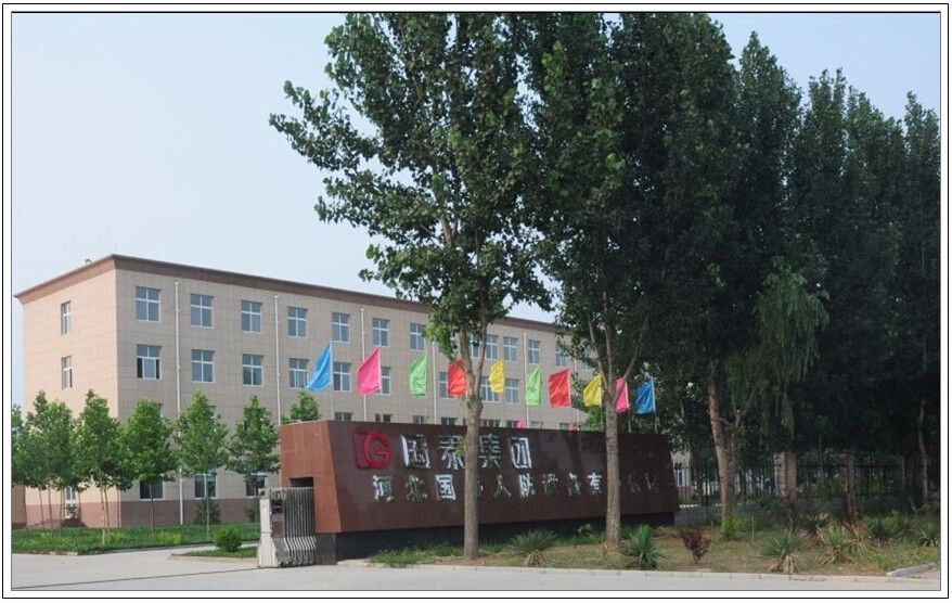 賀國泰集團防化設備合作商新添八員