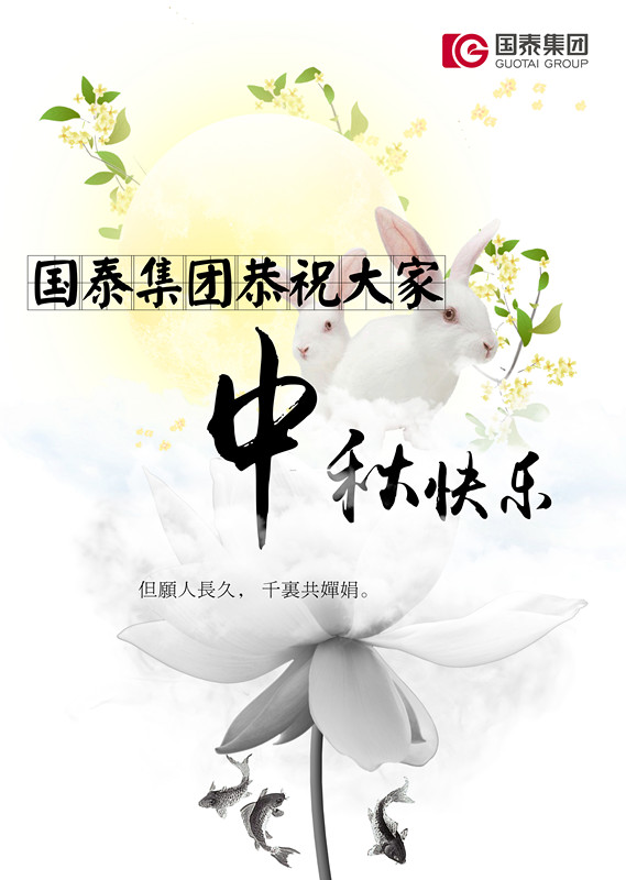 官網新聞.jpg