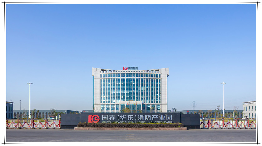 產業園（華東）_副本_副本.jpg