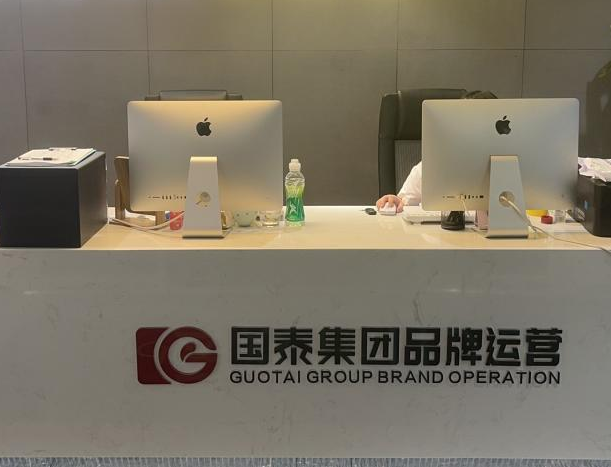 省消防協會蔣正林會長一行蒞臨國泰參觀考察
