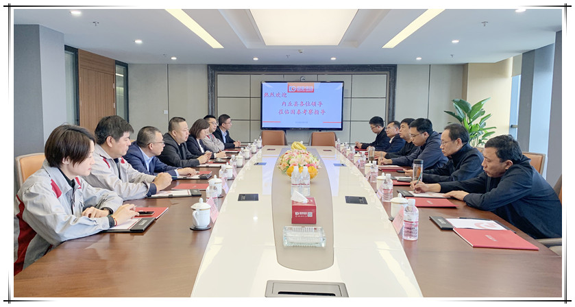 內丘縣領導一行蒞臨國泰考察指導