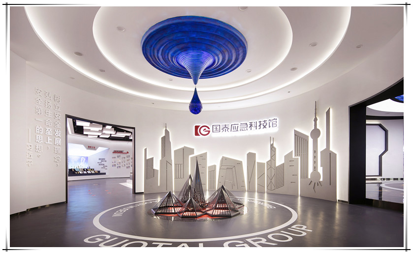 揚州科協副主席王德平一行對國泰應急科技館做教育基地認證評審